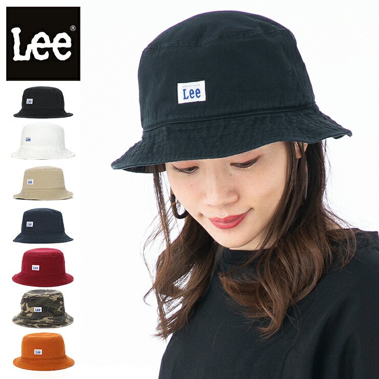 楽天市場 リー バケットハット Cotton Twill Lee おしゃれ ブランド ハット カラバリ豊富 色違い お揃い ペア 親子 カジュアル 春夏 秋冬 春 夏 秋 冬 男女兼用 ユニセックス メンズ レディース メンズハット レディースハット バケット 帽子屋ｏｎｓｐｏｔｚ