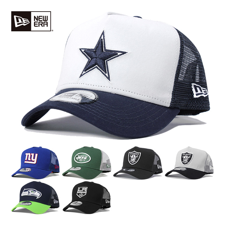 楽天市場 ニューエラ メッシュキャップ 9forty Dフレーム トラッカー Nflnew Era Newera 帽子 メンズ レディース全7色 帽子屋ｏｎｓｐｏｔｚ