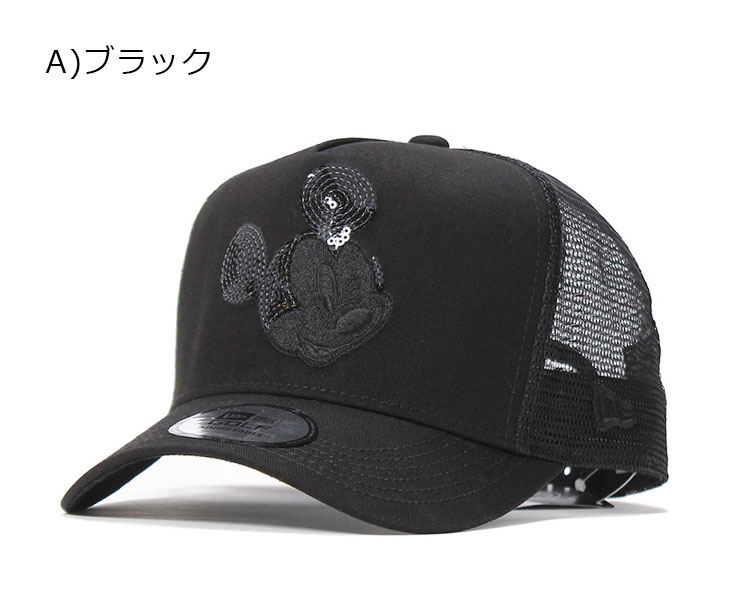 楽天市場 ニューエラ ゴルフ ディズニー コラボ メッシュキャップ 9forty Dフレーム ミッキー スパンコール Wink New Era Golf Disney スナップバックキャップ 帽子 白 New Era メンズキャップ レディース帽子 ゴルフキャップ Newera ぼうし キャラクター 帽子屋 楽天市場 ニューエラ ゴルフ ディズニー コラボ メッシュキャップ 9forty Dフレーム ミッキー スパンコール Wink New Era Golf Disney スナップバックキャップ 帽子 白 New Era メンズキャップ レディース帽子 ゴルフキャップ Newera ぼうし キャラクター 帽子屋