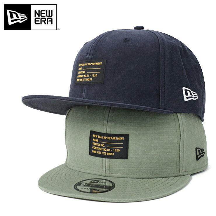 楽天市場 ニューエラ キャップ スナップバック 9fifty Back Satin New Era ぼうし New Era ブランド おしゃれ ストリート 無地 シンプル Newera メンズキャップ レディースキャップ メンズ帽子 レディース帽子 帽子屋ｏｎｓｐｏｔｚ