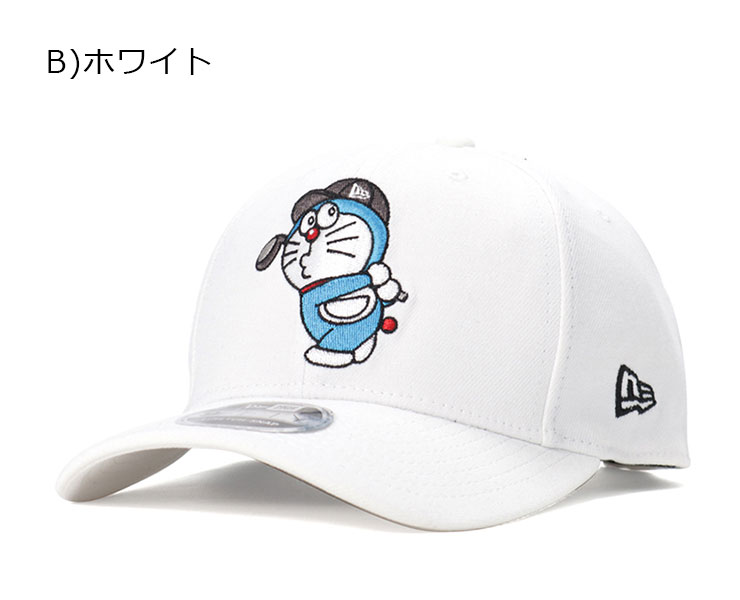 楽天市場 ニューエラ ゴルフ ドラえもん コラボ キャップ スナップバック 9fifty New Era Golf Doraemon ぼうし New Era ブランド おしゃれ ストリート 無地 シンプル Newera メンズキャップ メンズ帽子 黒 白 紺 帽子屋ｏｎｓｐｏｔｚ