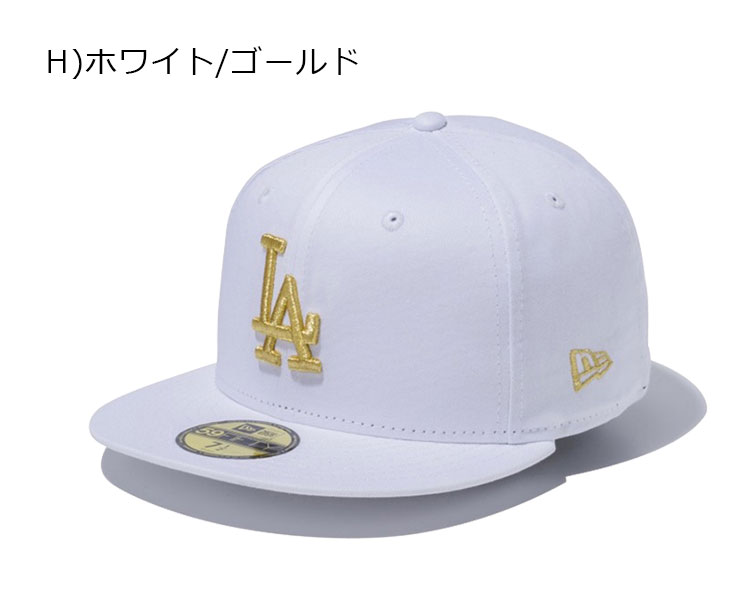 【楽天市場】ニューエラ キャップ 59FIFTY ロサンゼルス ドジャース NEW ERA 帽子 メンズ レディース フラットキャップ