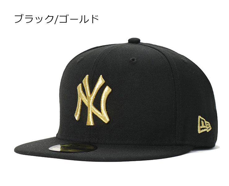 【楽天市場】ニューエラ キャップ 59FIFTY newera ニューヨークヤンキース ブラック 帽子 メンズ レディース | ニ