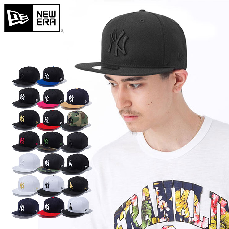 楽天市場 ニューエラ キャップ スナップバック 9fifty Mlb ニューヨークヤンキース帽子 メンズ レディースサイズ調整 メンズキャップ 野球帽 野球帽子 ブラック ベースボールキャップ Newera New Era レディース帽子 ぼうし メンズキャップ帽子 帽子屋ｏｎｓｐｏｔｚ