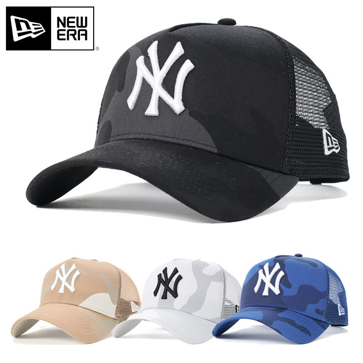 楽天市場 ニューエラ メッシュキャップ 9forty Color Camo Mlb ニューヨークヤンキース New Era ぼうし ローキャップ New Era ブランド おしゃれ ストリート Neweraニューエラキャップ メンズキャップ レディースキャップ メンズレディース帽子 帽子屋ｏｎｓｐｏｔｚ