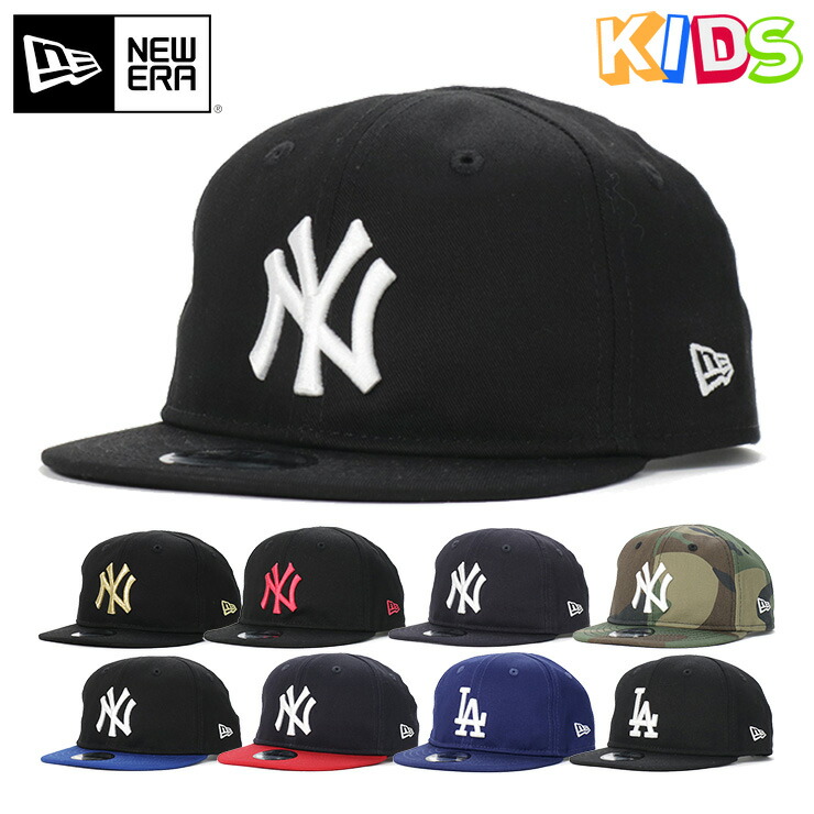 new era kids caps