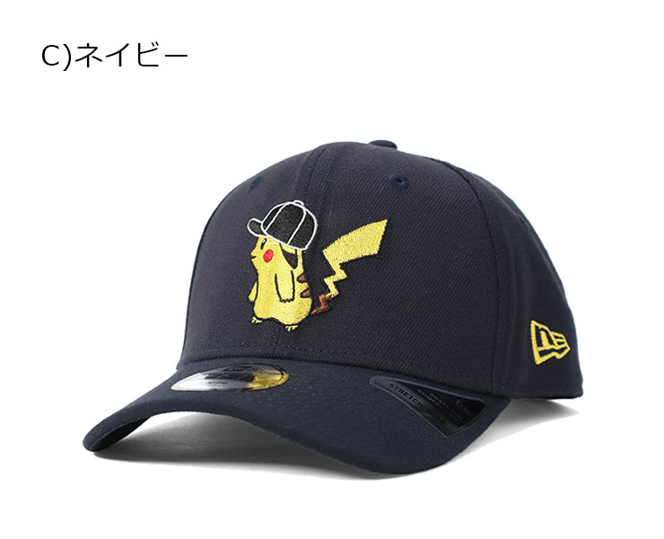 楽天市場 ニューエラ キッズ ポケモン コラボ キャップ スナップバック 9fifty Cap Pikachu New Era Youth Pokemon ぼうし New Era Kids ブランド おしゃれ ストリート Newera Kids 子供 子供用 こども 帽子屋ｏｎｓｐｏｔｚ