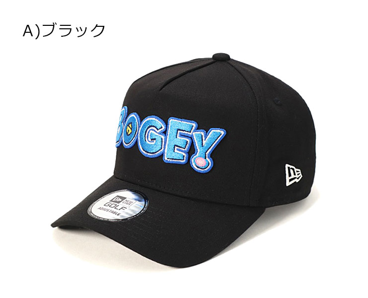 楽天市場 ニューエラ ゴルフ ドラえもん コラボ キャップ スナップバック 9forty Dorafont Bogey New Era Golf Doraemon ぼうし ブランド おしゃれ ストリート Newera ニューエラキャップ メンズキャップ レディースキャップ メンズ レディース メンズレディース帽子 黒 楽天市場 ニューエラ ゴルフ ドラえもん コラボ キャップ スナップバック 9forty Dorafont Bogey New Era Golf Doraemon ぼうし ブランド おしゃれ ストリート Newera ニューエラキャップ メンズキャップ レディースキャップ メンズ レディース メンズレディース帽子 黒