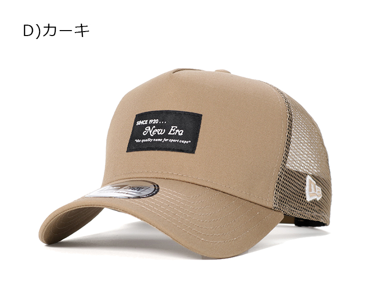 KITH - レア品 KITH New Era キャップ ブラックの+