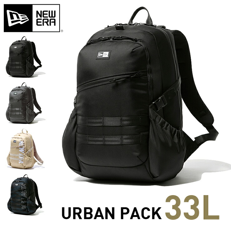 new era backpacks