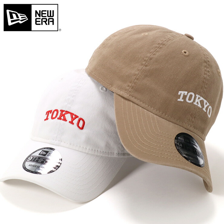 楽天市場 ニューエラ キャップ サイズ調整 9thirty Tokyo Arch New Era ぼうし ローキャップ ブランド おしゃれ ストリート Newera ニューエラキャップ メンズキャップ レディースキャップ メンズ レディース メンズレディース帽子 春夏 秋冬 春 夏 秋 冬 帽子屋