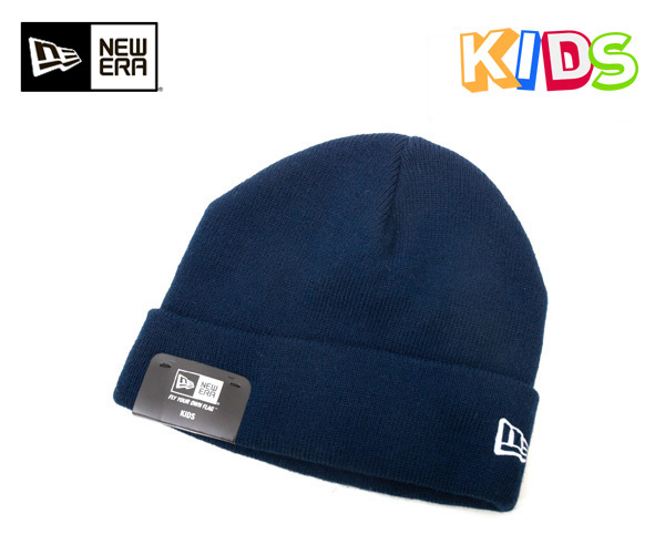 kd hats for kids