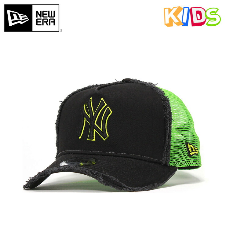 youth mesh hat