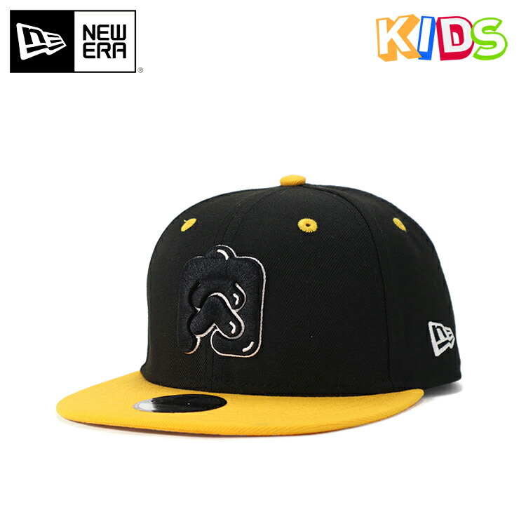 gap cap for kids