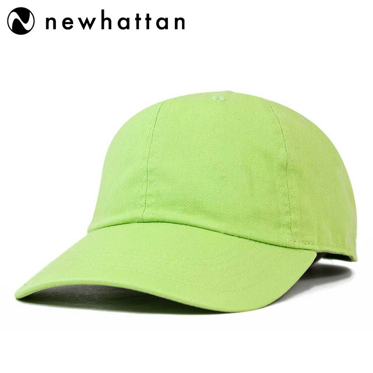 lime green cap