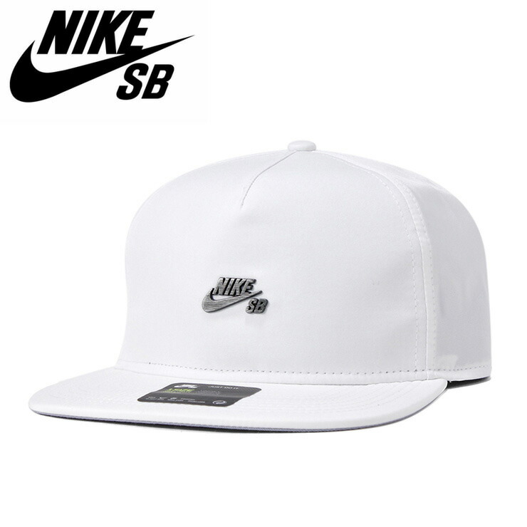 white nike sb hat