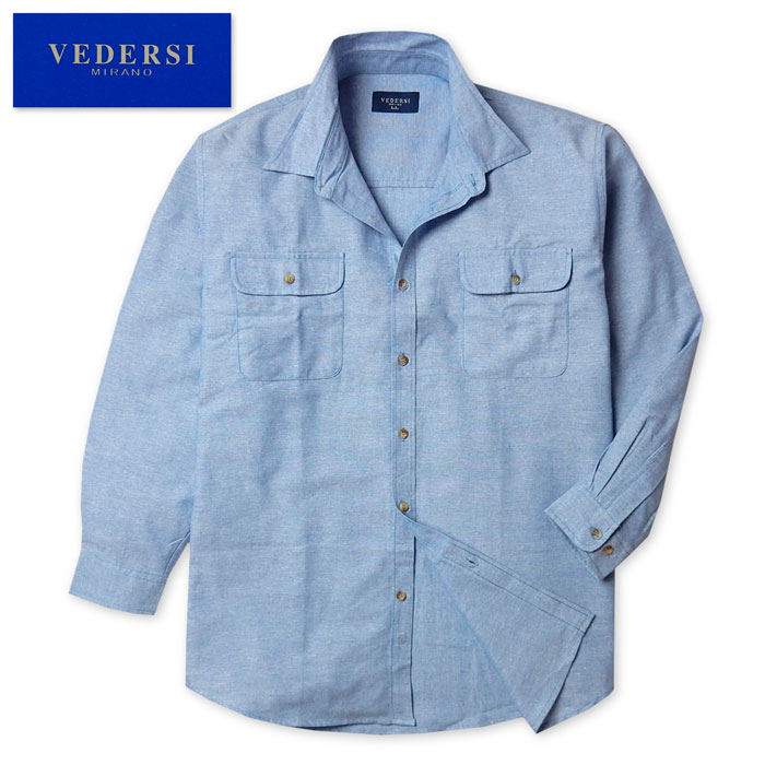 楽天市場 送料無料 大きいサイズ 紳士 メンズ 綿100 長袖 シャツ ダンガリー 無地 胸ポケット 3l 4l Ys 0006d Bl メール便対応 オンスタイル 楽天市場 送料無料 大きいサイズ 紳士 メンズ 綿100 長袖 シャツ ダンガリー 無地 胸ポケット 3l 4l Ys 0006d Bl メール便対応 オンスタイル