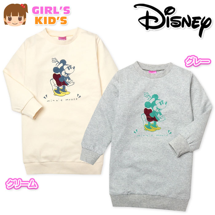 楽天市場 送料無料 女児 キッズ 長袖 ワンピース Disney ディズニー 綿混素材 ミニープリント アップリケ 子供服 女の子 110cm 1cm 130cm Iw 0008 メール便対応 オンスタイル