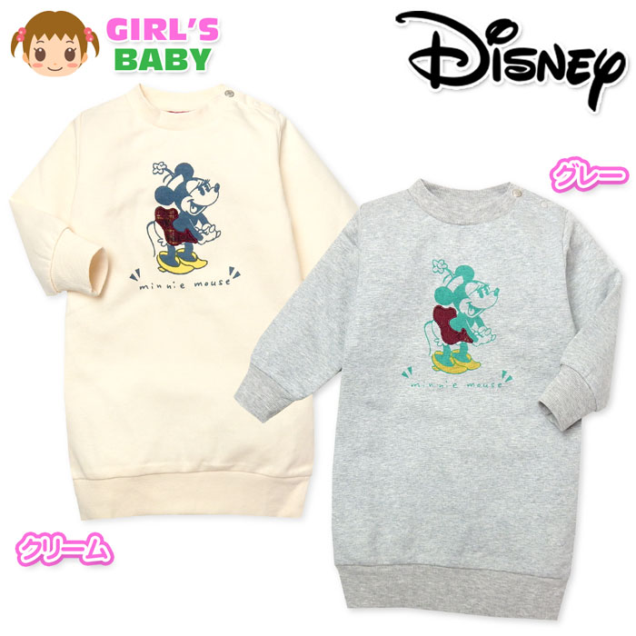楽天市場 送料無料 女児 ベビー 長袖 ワンピース Disney ディズニー 綿混素材 ミニープリント アップリケ ベビー服 女の子 90cm 95cm Iw 0009 メール便対応 オンスタイル