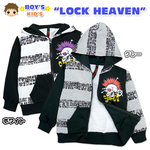 楽天市場】【男児キッズ】【パーカー】LOCK HEAVEN 総英字柄 ミニ裏毛