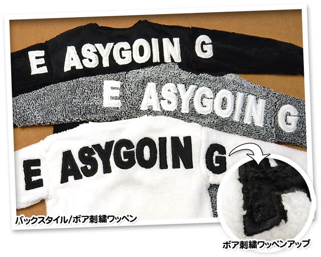 絶対一番安い シルエットワッペン用素材 野球 Chapayom Com