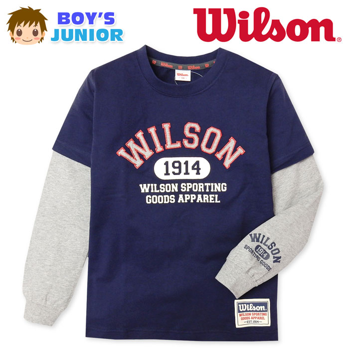 【楽天市場】【送料無料】男児 ジュニア 重ね着風 ミニ裏毛 Tシャツ Wilson/ウィルソン 本体綿100% ワッペン ロゴプリント 子供服 ...
