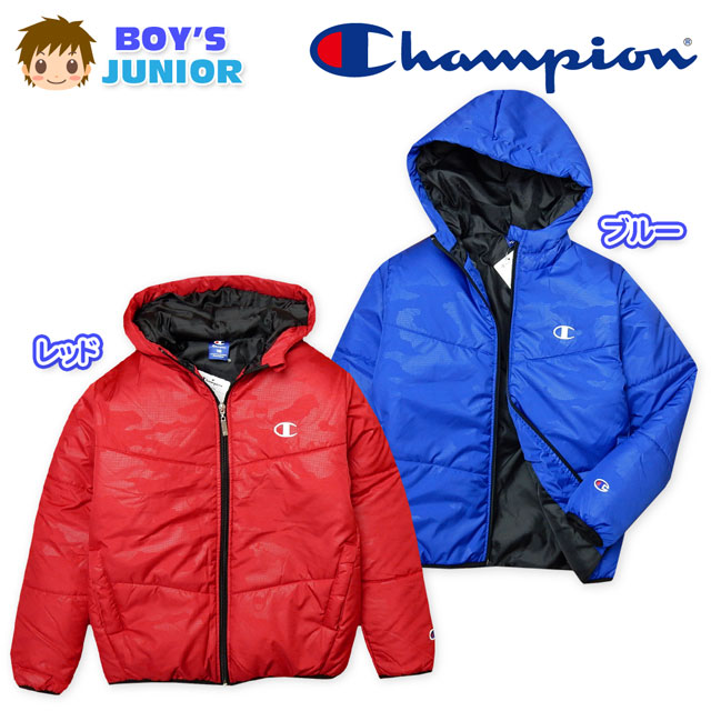 【貨物輸送無料】お坊っちゃん お坊っちゃん Champion/はやりっ児 V-Lap中綿 上衣 あったか原料品 保温性 軽さ ボンネット付き添い人 アウター ちびっ子服 お坊っちゃん 140珊 150珊 160珊 a-1525