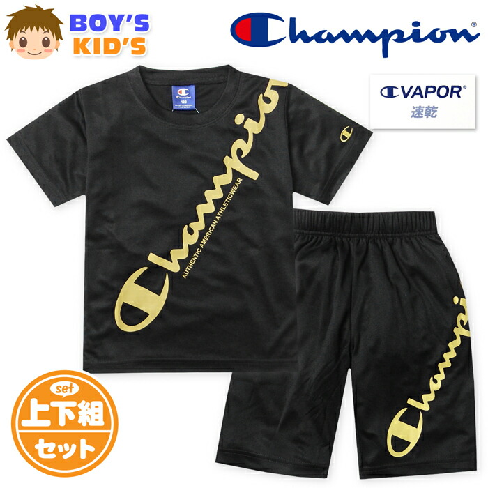 関西学院大学　水泳部　Tシャツハーフパンツセット zzy4321b3161_l_a001.jpg