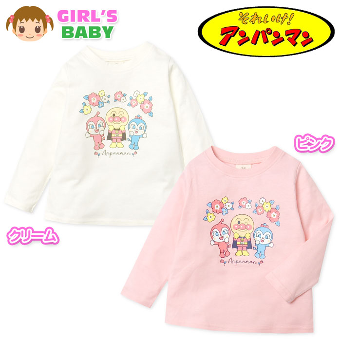 楽天市場】【送料無料】女児 ベビー 綿100％ 半袖 Tシャツ
