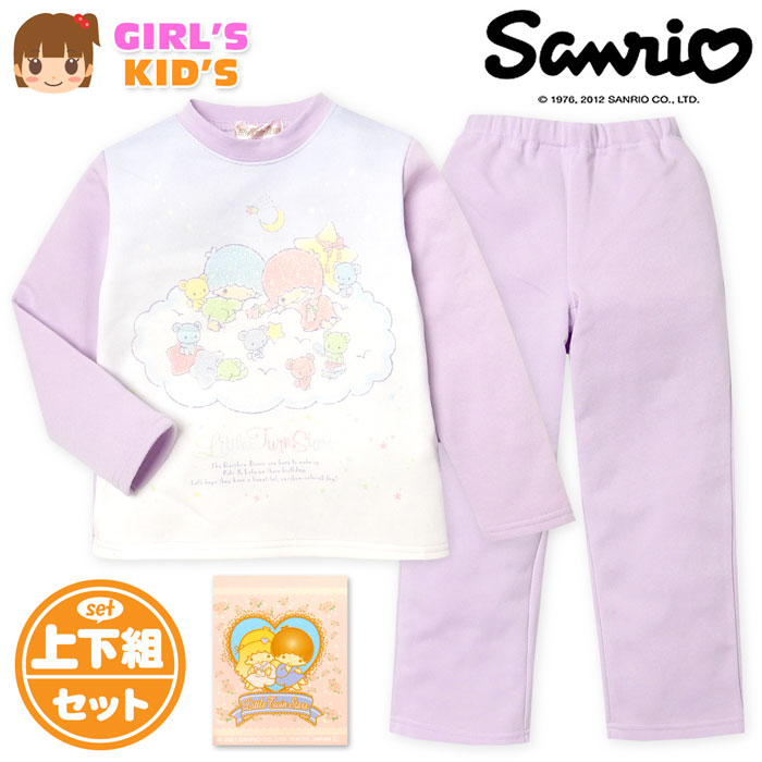 楽天市場】【送料無料】女児 キッズ 裏起毛 長袖 パジャマ