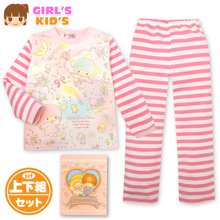 楽天市場】【送料無料】女児 キッズ 裏起毛 長袖 パジャマ