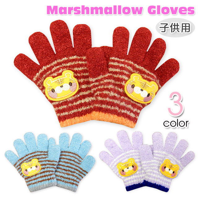 格安saleスタート 送料無料 女児 キッズ 防寒手袋 あったか裏フリース ウインターグローブ 子供手袋 女の子 100cm 110cm 1cm 4才 5才 6才 15cm 16cm K 0052 メール便対応 Batesmartin Com