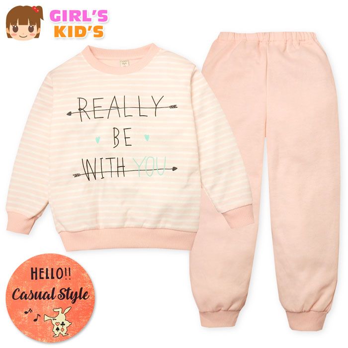 楽天市場 送料無料 女児 キッズ 長袖 パジャマ スウェット 上下組 ダンボールニット 手書き風プリント ボーダー柄 バックポケット 子供服 女の子 1cm 130cm A 1870a Pk メール便対応 オンスタイル