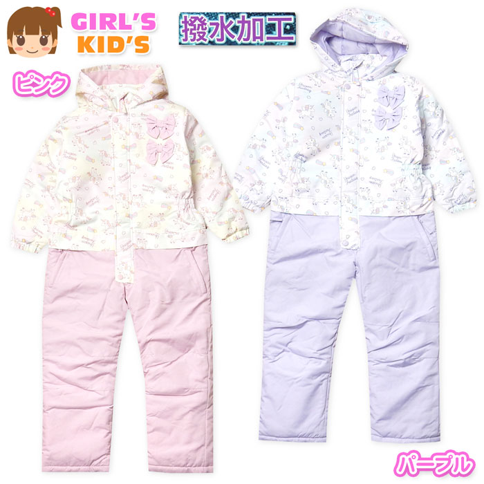 【貨物輸送無料】御嬢さん キッズ 中綿 飛び降りる背広 アウター あったか原料品 撥水 大いさ合わせる役立つこと 前車のドアチャック 比翼 ユニ玉蜀黍柄 小わっぱ服 御嬢さん 110糎 120糎 130糎 iw-0988