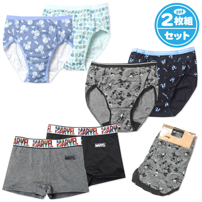 楽天市場】【オータムSALE◇POINT3倍】送料無料/ ショーツ