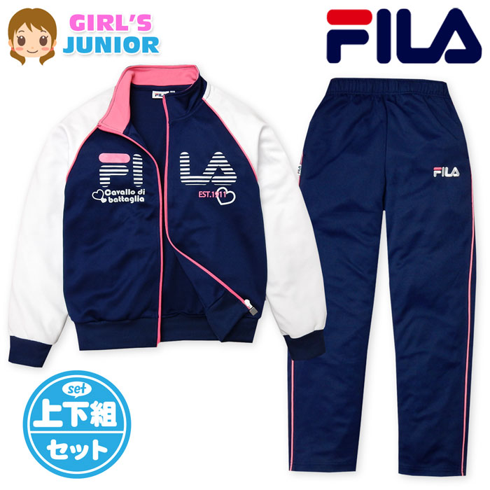 楽天市場】【送料無料】子供服 女の子 ジャージ 上下組 スーツ 長袖 Champion チャンピオン 新感覚ジャージ スウェット 吸汗速乾 テープ装飾 女児  ジュニア 140cm 150cm 160cm : オンスタイル