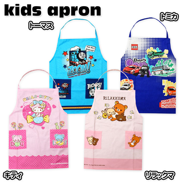 楽天市場】トーマス エプロン キャラクター きかんしゃ 機関車トーマス