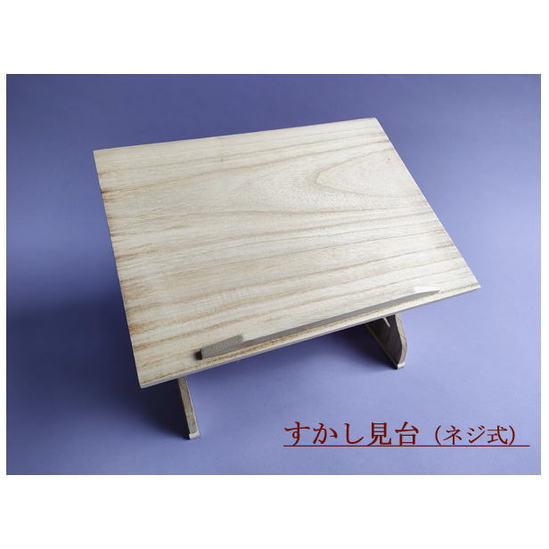 楽天市場】【譜面台】箏用 桐組立見台 箏見台 すかし見台 : 三島屋楽器