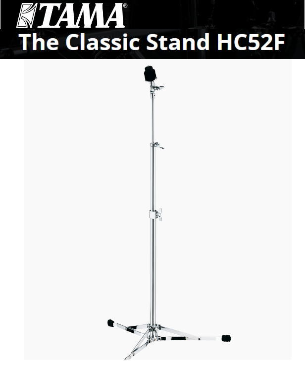TAMA シンバルスタンド【HC52F】 7,920円