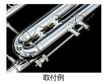 楽天市場】バズ/Bachトランペット用【第3抜差管ストッパースクリュー 