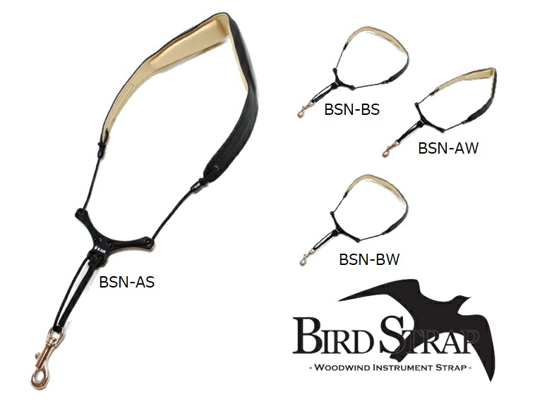 B.AIR/バードストラップ【BSN-AS】【BSN-AW】【BSN-BS】【BSN-BW】 サックスストラップ BIRD STRAP