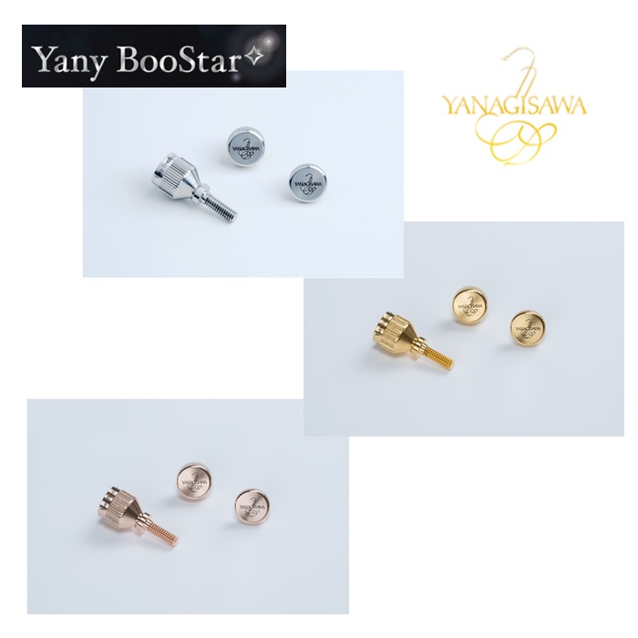 楽天市場】Gottsu SV950 GP Sax Neck Screw ゴッツ サックス ネック