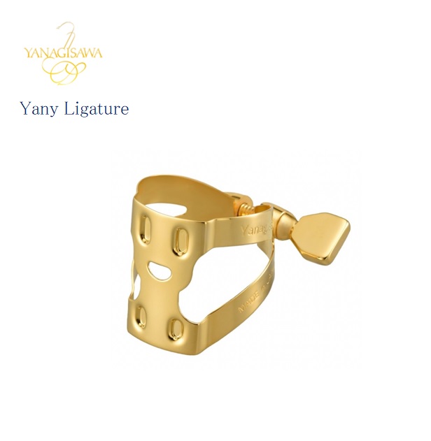 楽天市場】Vandoren/ソプラノサックスマウスピース【S15