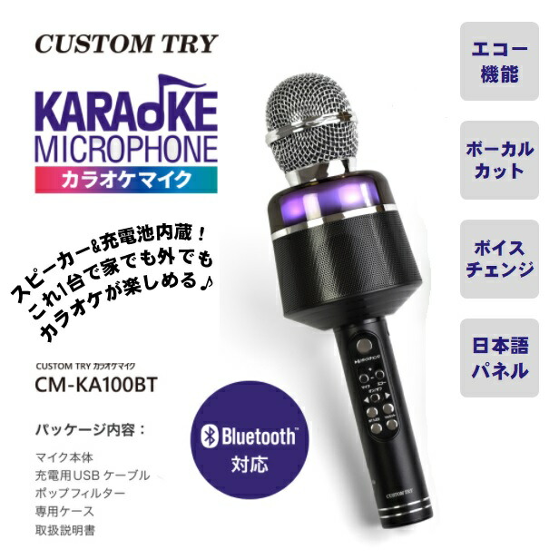 楽天市場】audio technica/ハンドヘルドマイクロホン【AE4100