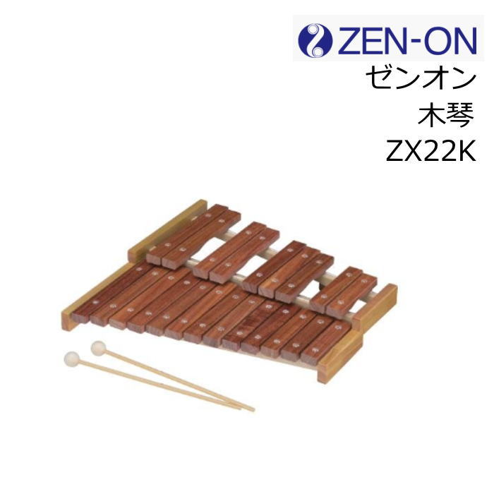 音楽箱様用 mt0158514_m.jpg