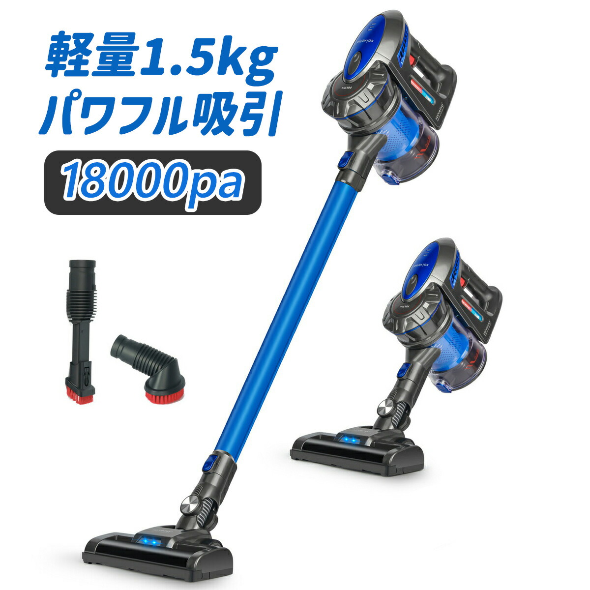 楽天市場】【中古】日立 掃除機 コードレス スティック