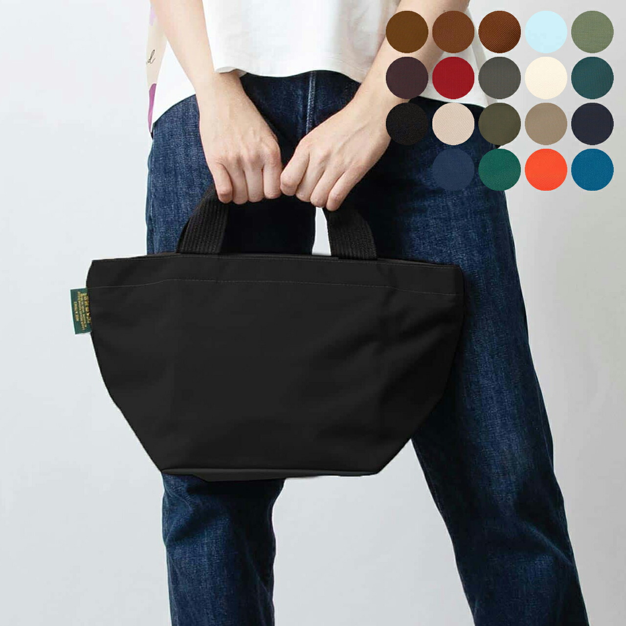 楽天市場】エルベ シャプリエ トートバッグ Herve Chapelier