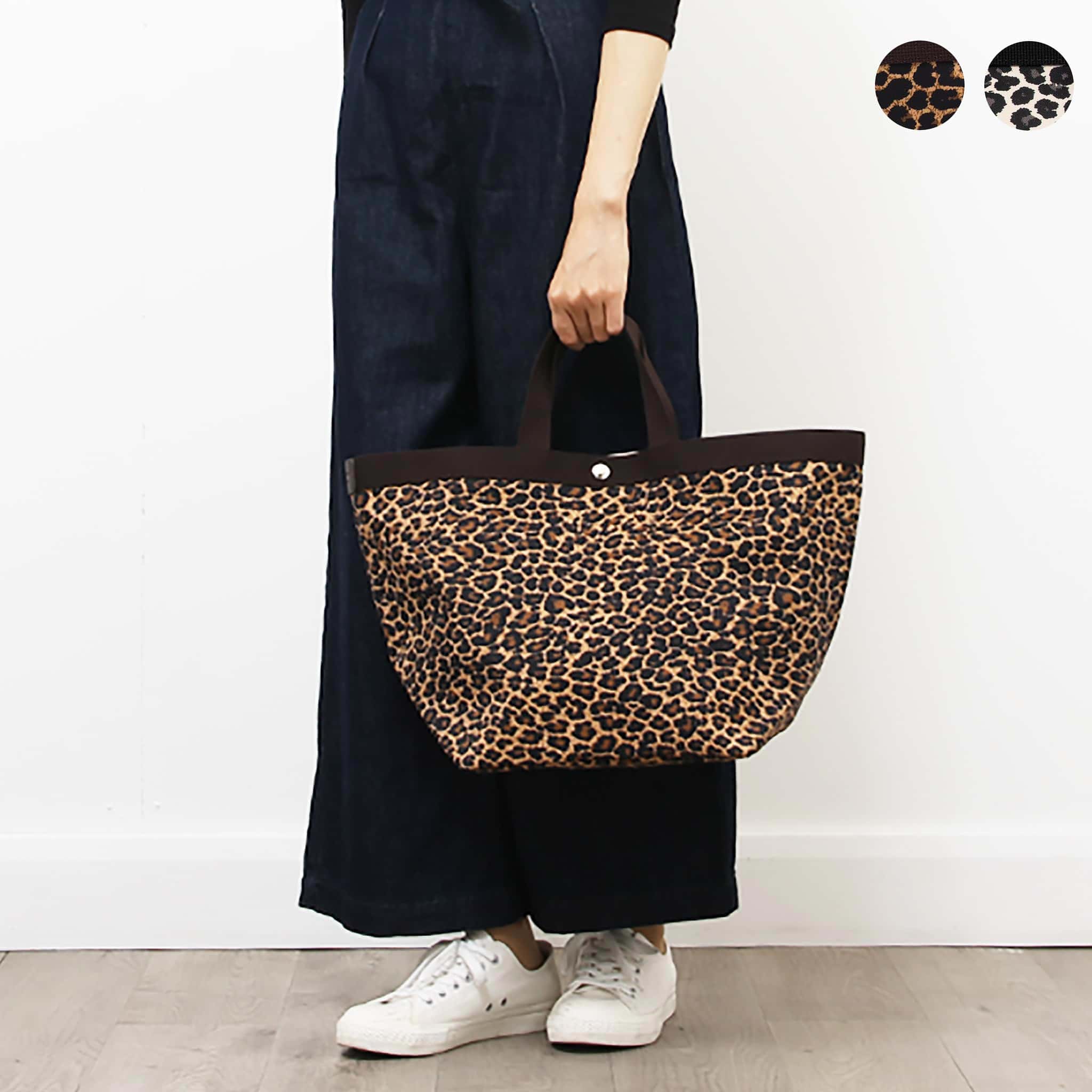 Hervé Chapelier 舟型トートSヒョウ柄バッグ Herve Chapelier エルベシャプリエ HERVE CHAPELIER バッグ