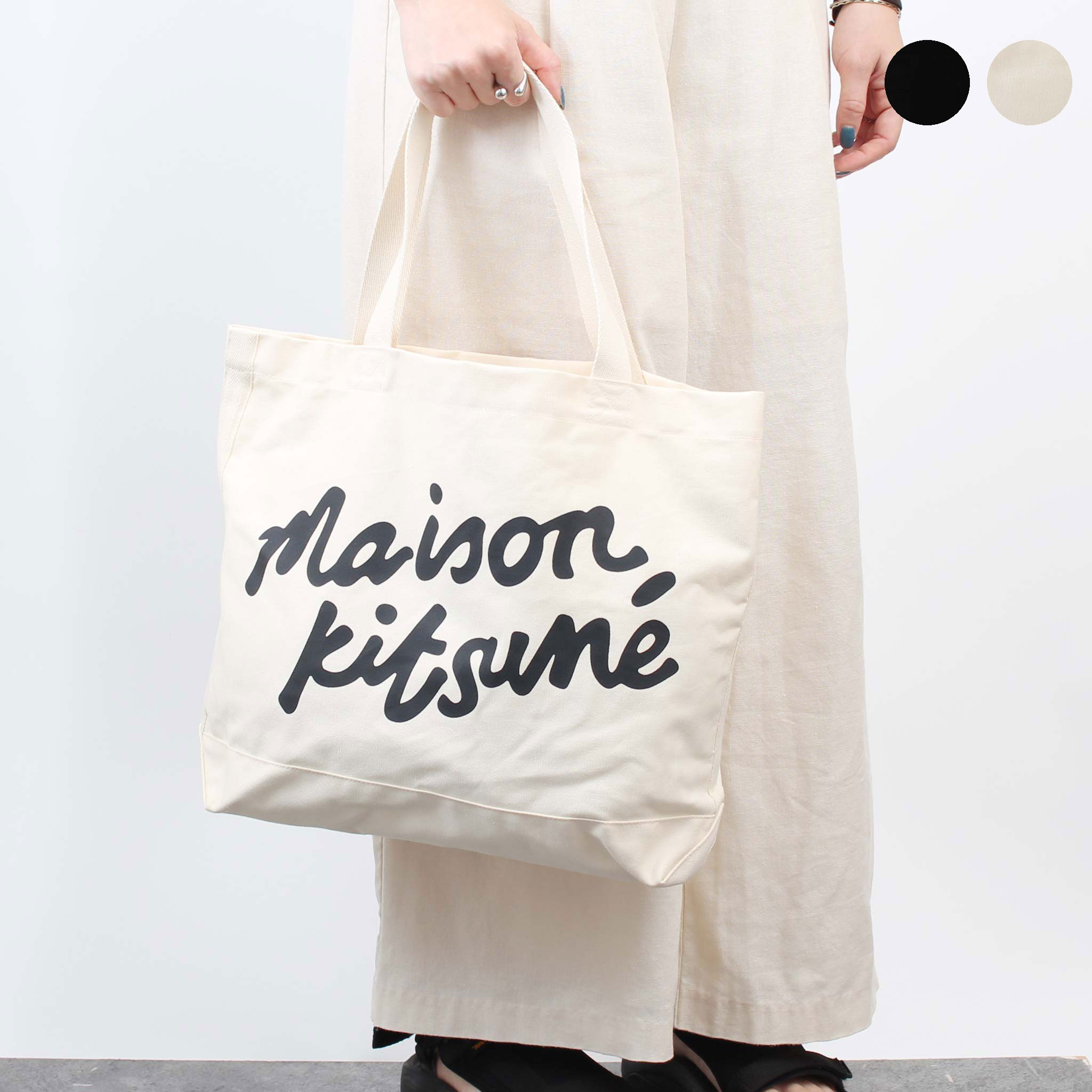 Maison Kitsuneメゾンキツネトートバッグ item154070901901-1-2.jpg