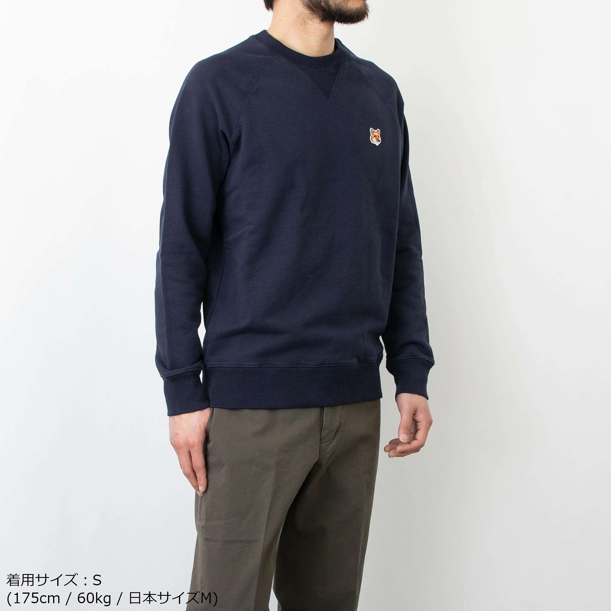 楽天市場】Maison Kitsune メゾンキツネ GREY FOX HEAD PATCH